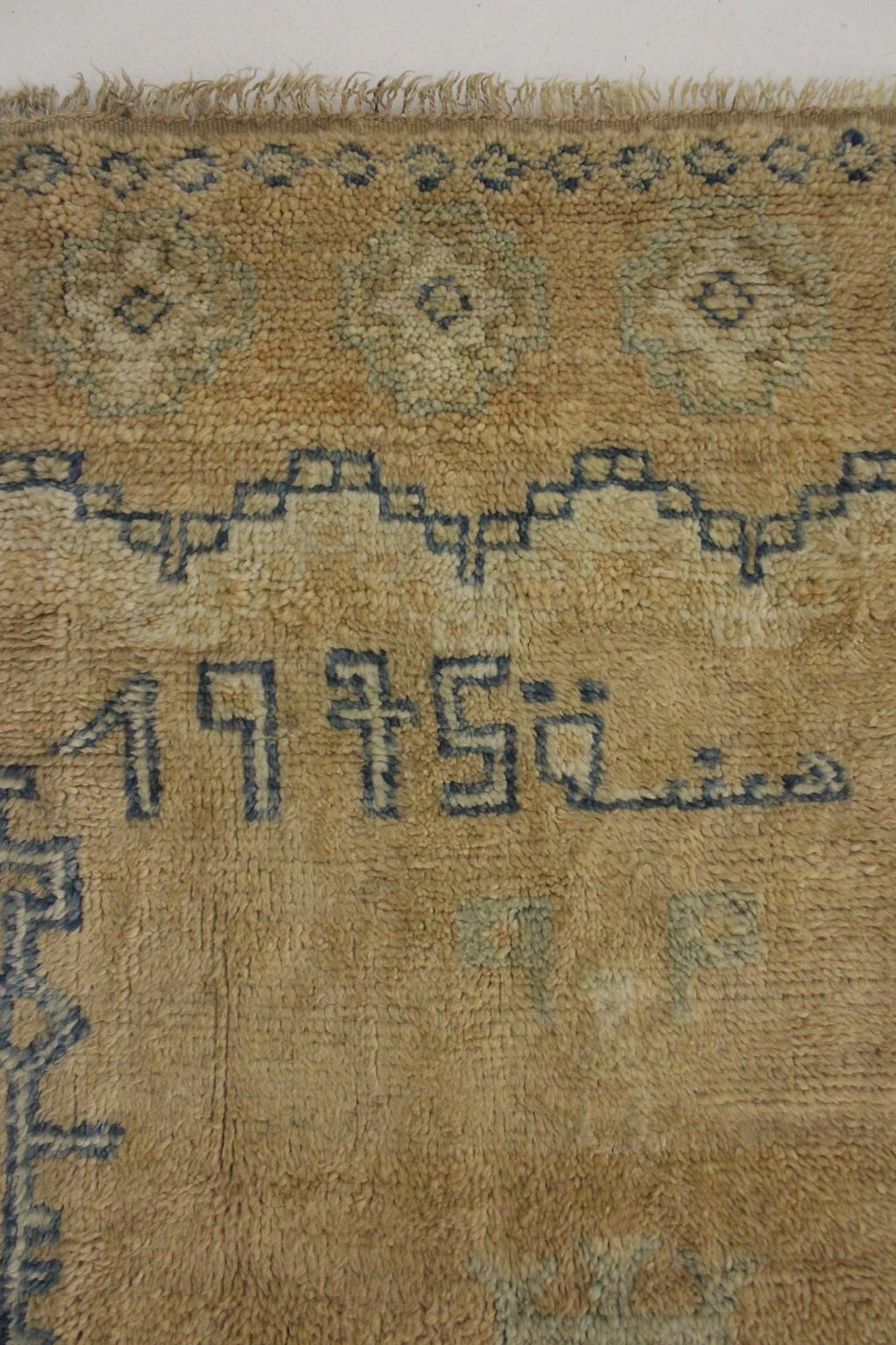 Vintage traditional moroccan rug - dark sand, blue - Taznakht - 4.6x7.8feet / 140x240cm