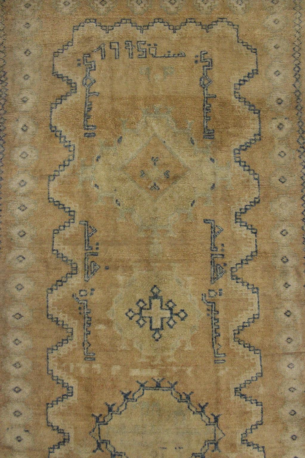 Vintage traditional moroccan rug - dark sand, blue - Taznakht - 4.6x7.8feet / 140x240cm