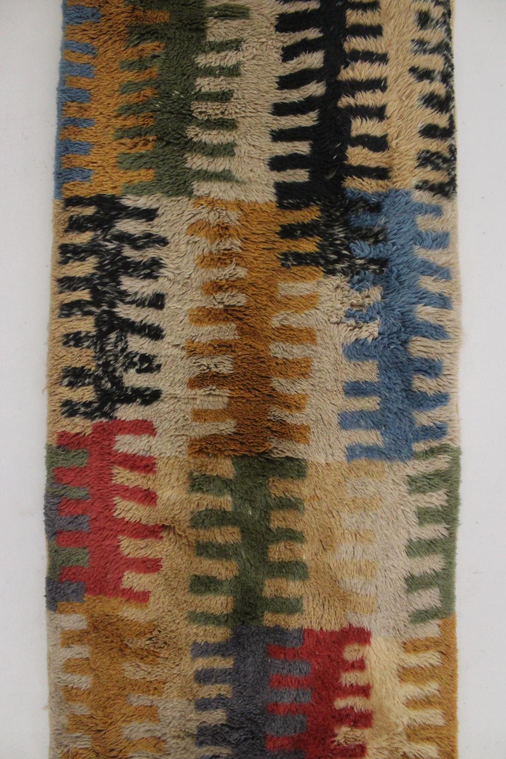 New moroccan runner rug - multicolored - Mrirt - 2.8x9.9feet / 85x302cm